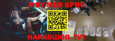 бутират Ликино-Дулёво