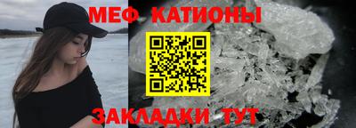 ешки Ливны