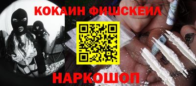 таблы Малоярославец
