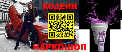 таблы Малоярославец