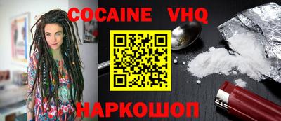 дурь Малгобек