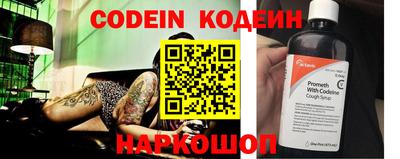 ешки Ливны