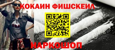 бутират Ликино-Дулёво