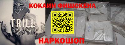 сатива Лесосибирск