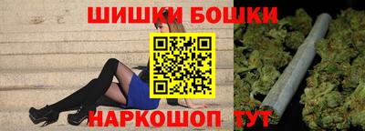 Альфа ПВП Мариинск