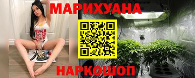 Альфа ПВП Мариинск
