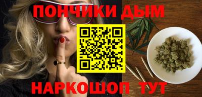 сатива Лесосибирск