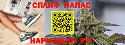 ешки Ливны