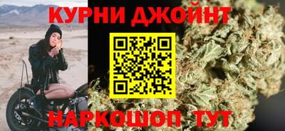 Альфа ПВП Мариинск