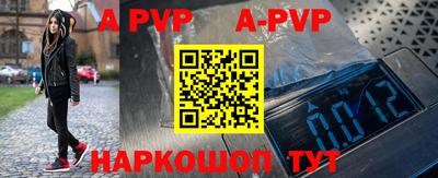 бутират Ликино-Дулёво