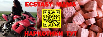 ешки Ливны