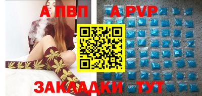 дурь Малгобек