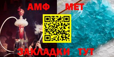 сатива Лесосибирск
