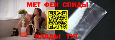 таблы Малоярославец