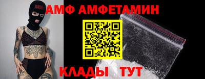бутират Ликино-Дулёво