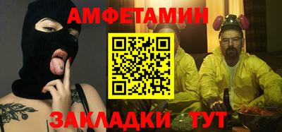 ешки Ливны