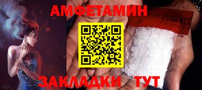 дурь Малгобек