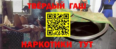 сатива Лесосибирск