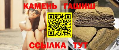 таблы Малоярославец