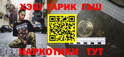 ешки Ливны