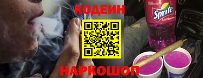 Альфа ПВП Мариинск